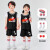 DUBLS新款儿童篮球服套装男童表演服装女童夏季透气速干运动球衣印字号 JZG03黑色假两件短袖套装 160码(150-155cm)