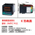 数显温控仪烤箱温控器电炉马弗炉温度控制器XMTG XMTD XMTA XMTE XMT 7411 K 外形尺寸160X80