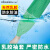 (aibusiso)乳胶防水袖套一次性防水防油工作套袖手袖 绿色 45cm
