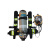 正压式消防空气呼吸器RHZK6.0/30自给式便携式单人6L钢瓶氧气面罩 3C碳纤维呼吸器全套6.8L带箱子