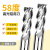 58度铝用铣刀3刃铜铝专用合金镜面高光铝用立铣刀CNC加长铝用铣刀 4R0.5*50