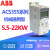 ABB变频器-03E-12A5-4 5.5/7.5/11/15/18.5/22KW械通用 ACS355-03E-23A1-4 11KW