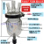 三四口烧瓶玻璃反应釜开口夹套反应器双层250ml500ml1L实验冷却釜 250ml带大下料阀