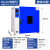 智能电热恒温鼓风干燥箱实验室试验高温小型烘干机烘烤箱工业 内部55*45*55内胆镀锌带鼓风 德
