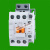 电磁交流接触器GMC(D)-22 GMD-22 GMC-22 AC220V GMD-22直流 220V