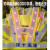 江波（JIANGBO） LED反光背心带灯反光马甲 V字型服反光衣反光服 电池款V型黄色（普通款） 