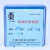上海兴亚 超细玻璃纤维微孔滤膜/测尘膜TSP采样47mm*0.10.30.45um 47mm*0.15um(25张/盒)