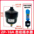 球形损耗精密排水器AS6D零过滤器AD402末端精密排自动水阀HAD20B ZP-18A自动排水器