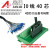 A6CON1通40针插头PLC用 配线带号码编号 FCN40P I/O线 长度4米