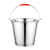 采易乐 加厚不锈钢水桶手提式大容量储水桶冰桶垃圾桶 30cm【10L】