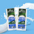 可钦澳大利亚进口澳伯顿全脂牛奶学生美味营养早餐生牛乳200ml*24盒