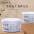 MISFIT固体清新剂70g*3盒（古龙）厕所室内芳香剂香氛膏空气清新剂