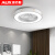 奥克斯（AUX）奥克斯卧室吸顶隐形风扇灯吊扇灯2024年新款家用客厅餐厅一体 全光谱-白色-3档-调光调色-遥控