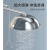 304不锈钢复合式紧急喷淋洗眼器 立式淋浴冲淋洗眼机 手动脚踏ABS单进水+防尘盖