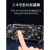 YAESU八重洲FTM-500DR数字模拟车载电台车台大功率越野自驾游 标配