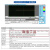 模拟量采集模块modbus4-20mA转rs485 8路ai输入0-10v隔离daqm4202 好评如潮稳定可靠