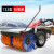除雪机 除雪机扫雪车小型手推式清雪机手扶道路大棚物业驾驶抛雪设备HZD TY-007