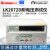 常州蓝光蓝科交直流耐压测试仪 LK2670AX耐电压 耐压仪LK2672X LK2672B