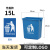 无盖长方形垃圾桶商用大容量大号2023卫生间桶厨房垃圾箱 60升长方形桶无盖绿色