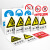 消防安全警示牌PVC工地施工电力消防警告提示牌安全标志标识牌 JZ073-禁止酒后上岗（PVC)40*60cm