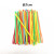彩色塑料针毛衣线缝合收口针 幼儿园用针儿童安全针绒毛线针 6CM金尾大孔(10支)