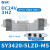 适用SMC电磁阀sy3120/3220/3140-5lzd/lou/t/C4/C6/M5/f2/ SY3420-5LZD-M5