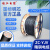 珠江电缆 ZC-YJV国标3+2铜芯3*4+2*2.5平方户外充电桩阻燃护套电缆 1米