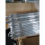 上海ER4047铝硅合金焊丝焊条 低温铝焊条2.0/2.5/3.0/4.0 2.0mm