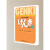 现货/Genki I 日语初级综合教程 I 第三版（课本+练习册+解答） 全套纸质书