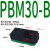 汇鑫茂 气动迷你多级真空发生器大流量大吸力PBX/PBM-5A/10B/20C PBM30-B 