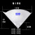 纸漏斗汽车油漆工业漆过滤纸漏斗过滤网面漆底漆清漆过滤100目200 300目 30个
