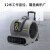 KARCHER 德国卡赫 吹干机吹地机大功率商用鼓风机 适用于酒店地板地毯厕所地面 AB45