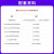 娇鹿 RK3566开发板Linux学习板人工智能对标树莓派(【摄像头套餐】LBC0N-网口版(4GB))