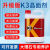 K3大理石抛光晶面剂石材返碱养护加硬剂翻新保养护理K2镜面玻化剂 7kg