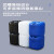 加厚堆码桶塑料桶特厚废液桶化工方形酒精包装桶5公斤10/20/25L升 20升加厚对角蓝桶D款1.3kg