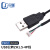 尽能 USB转端子数据线延长线触摸屏线 USB公转ZH1.5-4P线 0.3米 JN-KXY209
