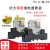 梓萤岔69KL-2Z 1Z中间薄型继电器DC12V AC220V8脚RJ2S-CL-D24 1S NNC69KL-1Z (5脚带灯) 24VDC不带底座