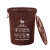 上海垃圾分类垃圾桶大号干垃圾湿垃圾户外圆形咖啡色棕色厨房物业Z 红色100升有盖有害垃圾