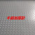 PVC加厚防滑地垫工厂车间防尘耐磨阻燃地胶塑料地毯橡胶地胶满铺 牛筋加厚款灰色人字纹 1.0米宽X2.7毫米厚[每米]