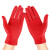 久匀 礼仪手套高弹轻薄款氨纶手套 舞蹈演出婚庆典礼仪手套 红色轻薄氨纶手套【10双】 均码