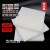 沁岑 硅胶块垫高高弹白色硅胶板减震垫块方形橡胶耐磨缓冲耐高温 200x200x15mm