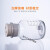 定制玻璃洗气瓶气体洗瓶万用瓶集气瓶广口大口瓶带刻度配双孔橡胶 18#橡胶塞(适用于5000和10000m