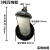 卧顶配件通用型3T4T吨托盘万向轮轮子泵芯扭簧卧式液压千斤顶大全 万向轮螺杆直径12mm