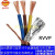 金环宇电线电缆RVVP2~7芯/0.5~2.5平方铜芯国标屏蔽软电缆 RVVP5*0.75黑色/ 100米