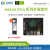 英伟达NVIDIA Jetson Orin NX Nano边缘计算机套件官方模组 ORin 系列散热风扇