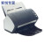 Fujitsu富士通fi-7125/7130/7140/7180扫描仪馈纸式高速双面自动 富士通fi7140FA