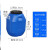 废液桶实验室25公斤容量塑料柴油溶桶带盖储水危废收集缸 60升方桶加厚款蓝色-K82