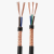 启光电缆（QG）屏蔽软电缆3C认证RVVP 300/300V 3芯0.5-1.5平方电缆100米 300/300V 3X0.5 其他定制颜色请联系客服