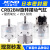 CRB2BW叶片式旋转摆动气缸气动CDRB2BW15-20-30-40-90度180度270 CRB2BW30270S 不带磁