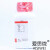 吐温-80营养琼脂 250g杭州微生物博微陆桥化妆品菌落计数 M0097杭州微生物
